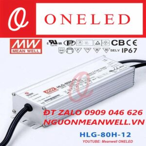 Giá Bộ Nguồn Meanwell HLG-80H-12